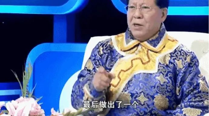 “神医”刘洪斌：3年换9个身份，捞金80亿，骗局被揭下场如何