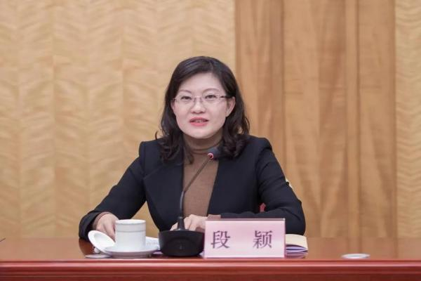 与多人发生不正当关系，80后正厅级干部段颖被双开