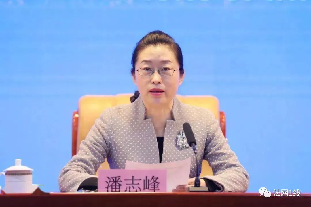 【反腐】大搞权色交易,正厅级女官员落马,严重违法违纪