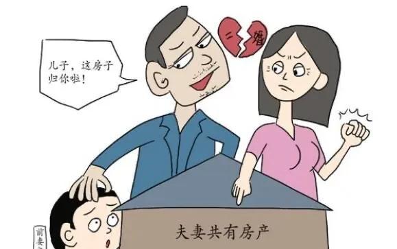 天津，一女子背着丈夫在外面偷人