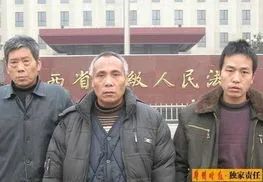 司法乌龙案标本：蒙冤十年出狱后发现脾和左肾都没了！