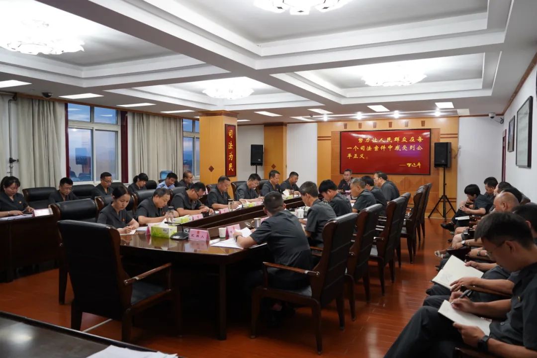 汉中中院召开党组（扩大）会议传达学习韩德洋院长在汉中法院调研时的讲话精神