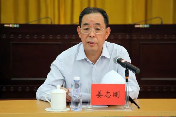 宁夏回族自治区党委原副书记、银川市委原书记姜志刚严重违纪违法被开除党籍和公职