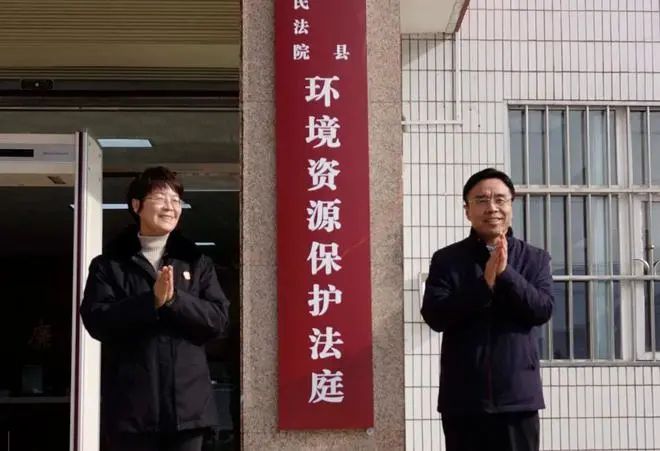 宝鸡法院：生态司法护佑绿水青山