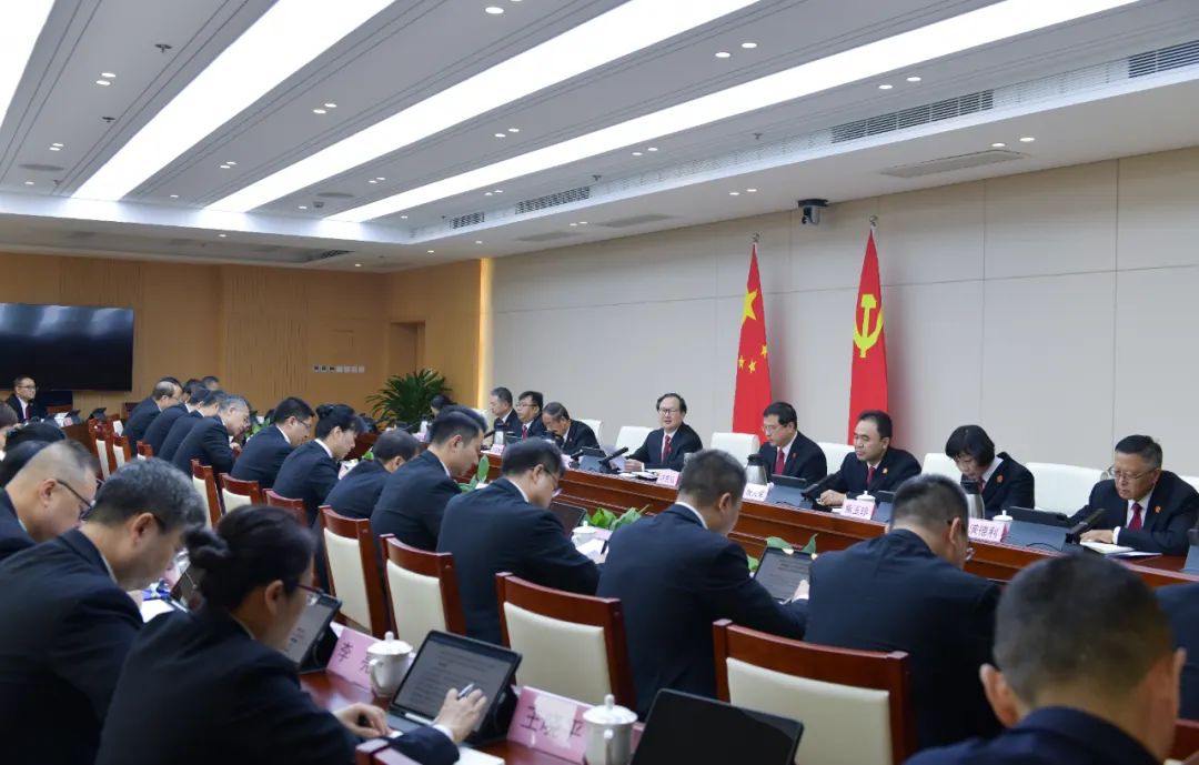 陕西高院召开党组（扩大）会议 学习贯彻习近平总书记重要讲话重要指示精神