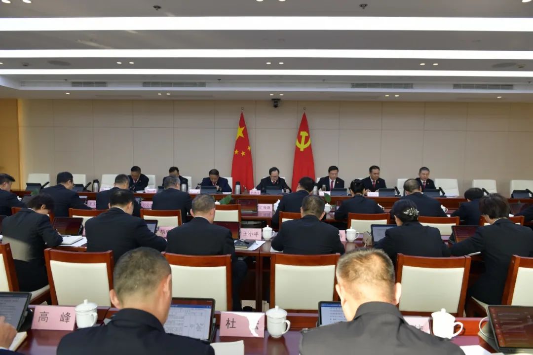 陕西高院党组理论学习中心组进行集体学习